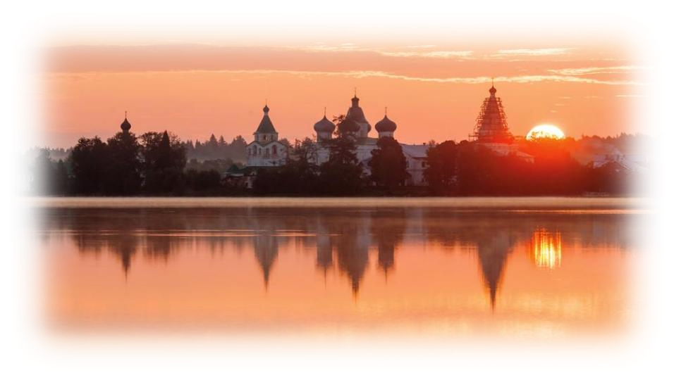 Основное фото товара