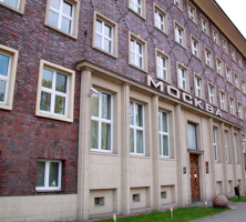 Отель «Москва»