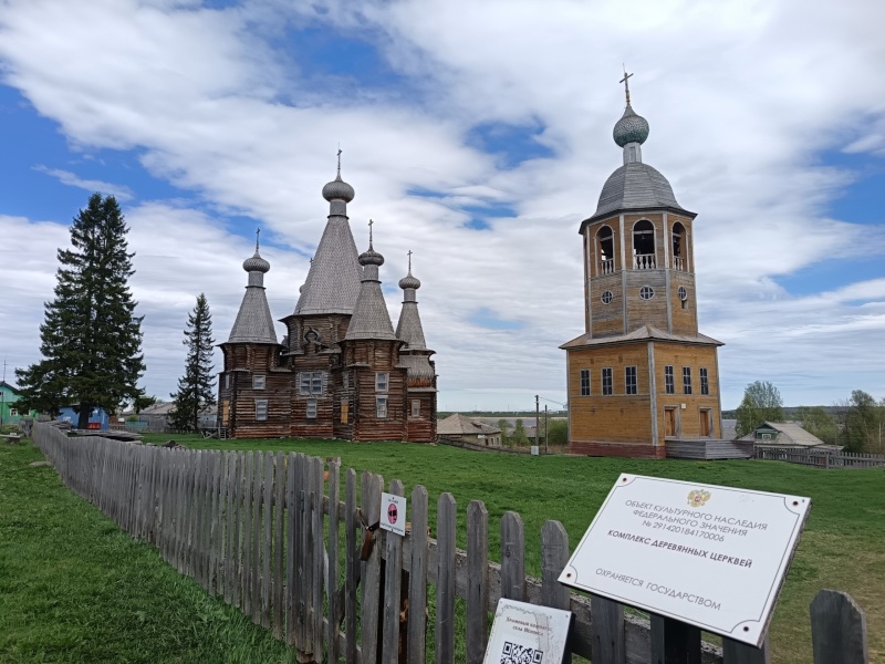 Тур «Северные мелодии».. там, где море шепчет,  а история говорит вслух