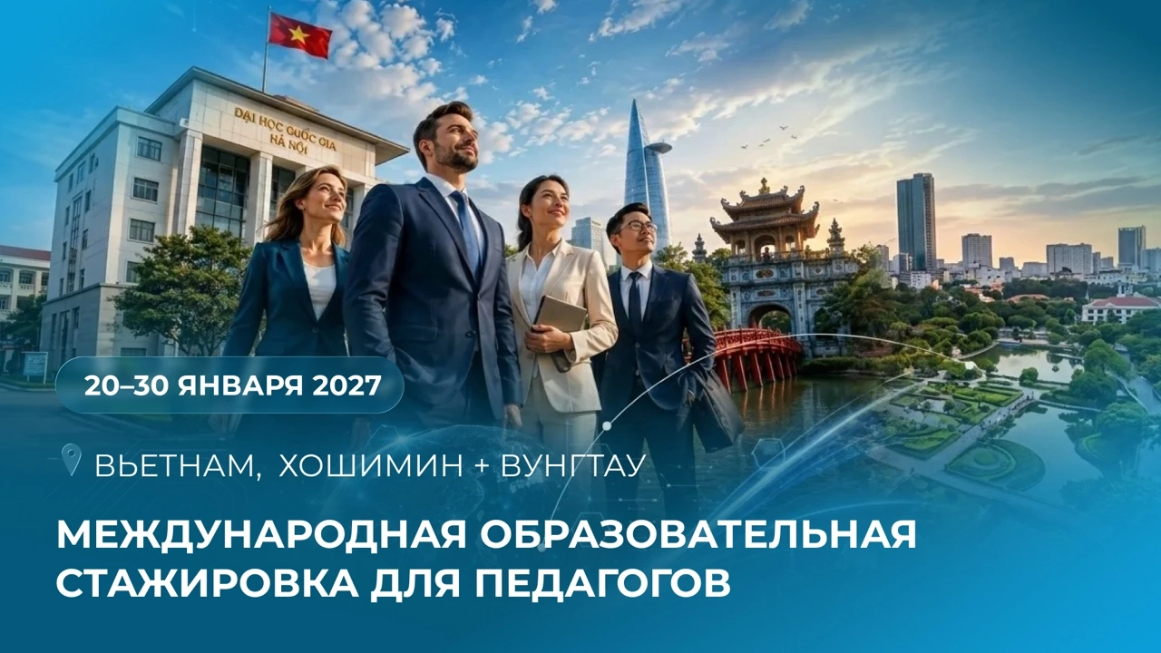 Основное фото товара