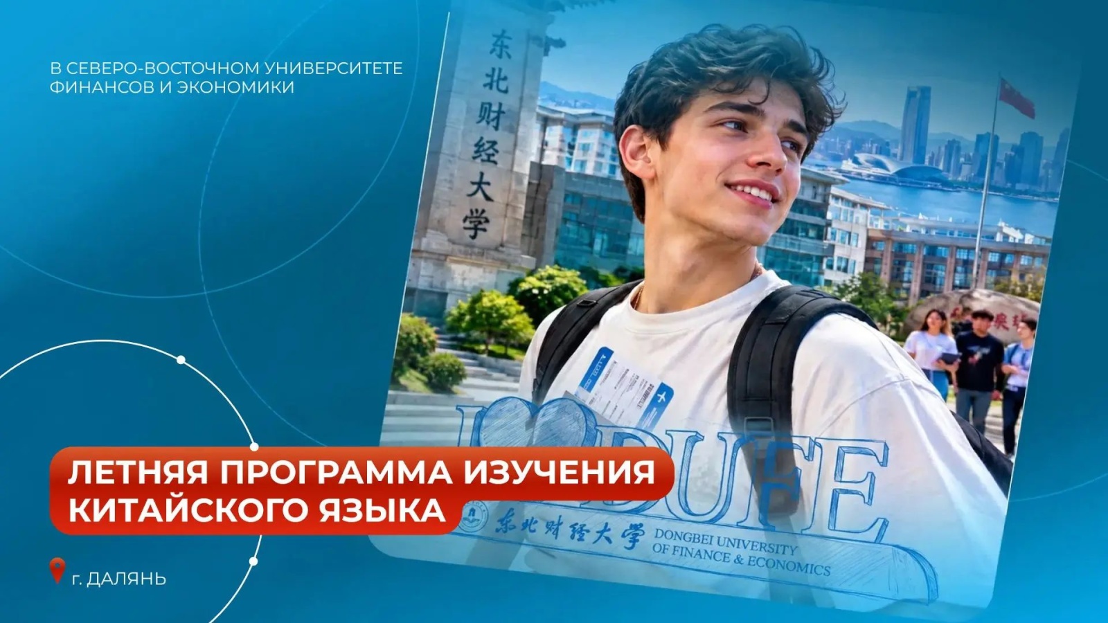 Основное фото товара